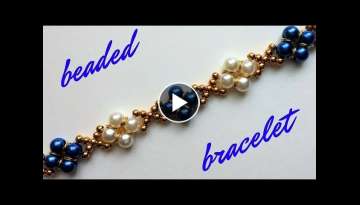 Beaded bracelet with pearls and jump rings. Beading tutorial-easy to make